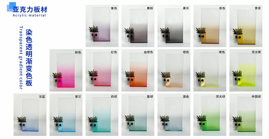 product-898-464 product-898-464